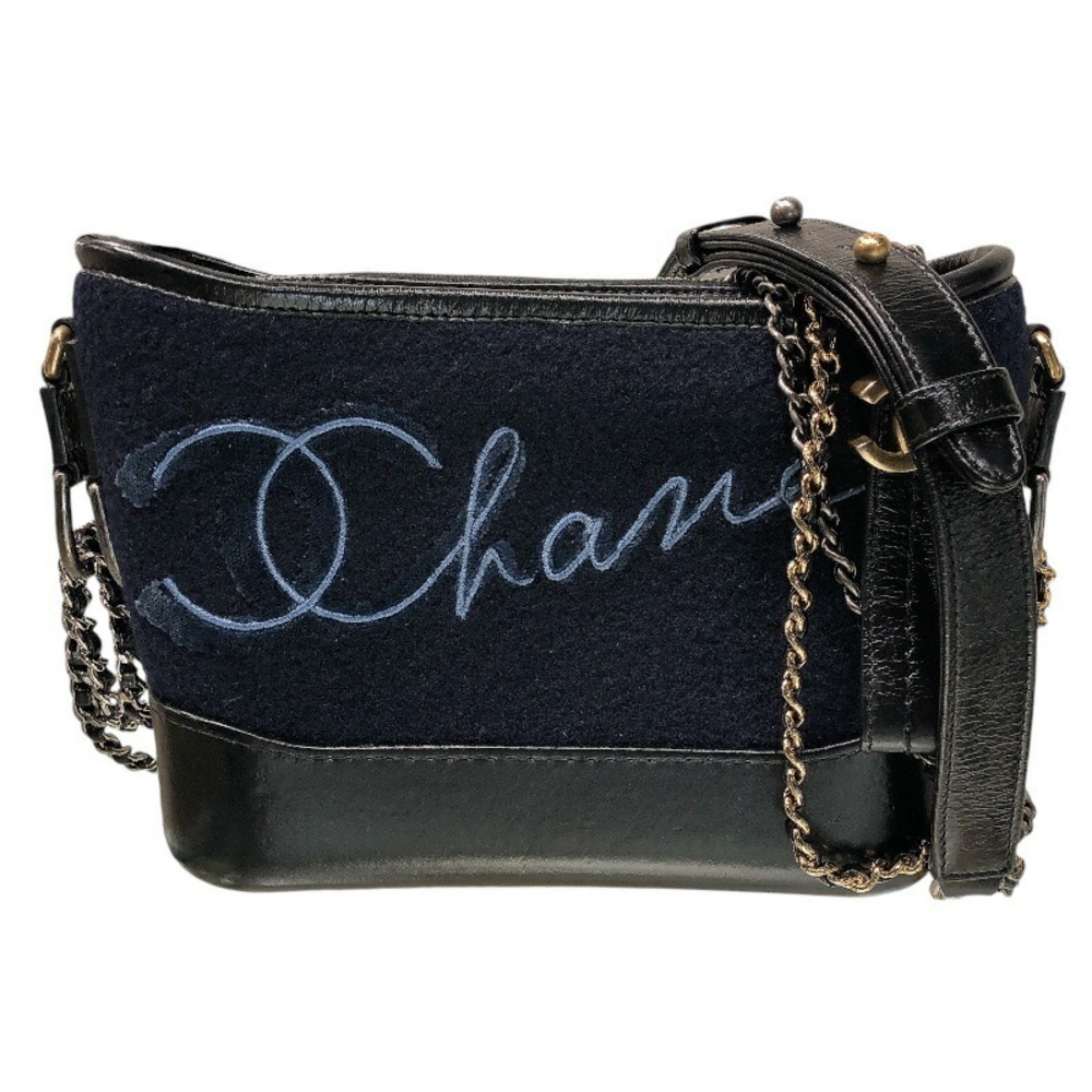 Chanel Gabriel De Small Hobo Bag Calf Navy Blue Black
